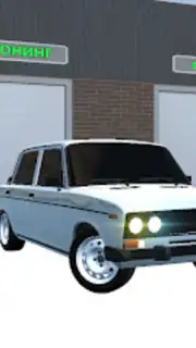 Magas Drive 2023 : гонки captura 10