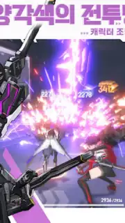 에테르 게이저 captura 16