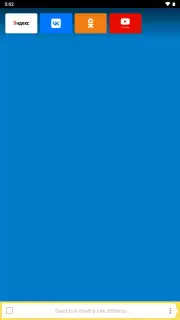 Yandex Browser Lite captura 7