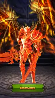 MU Origin-RU captura 1
