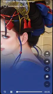 Suno captura 4