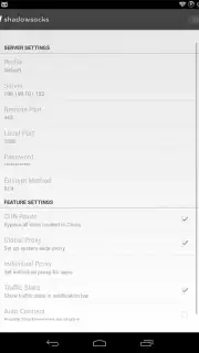 Shadowsocks captura 7