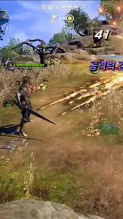 OverHit captura 8