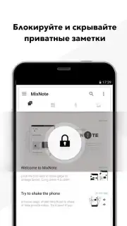 MixNote NotePad Notes captura 5