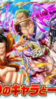 ONE PIECE トレジャークルーズ captura 8