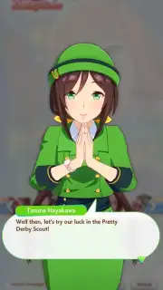 Umamusume: Pretty Derby captura 8