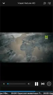TV+ Kazakhtelecom captura 20