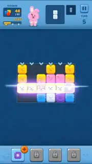 Puzzle Star BT21 captura 12