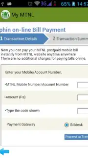 My MTNL captura 3
