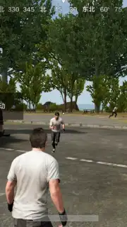 PUBG Mobile: Marching captura 3