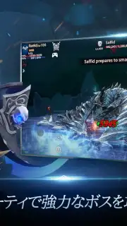 RebirthMx Installer captura 5