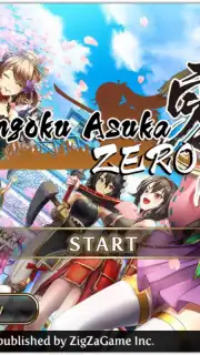 Sengoku Asuka ZERO captura 1