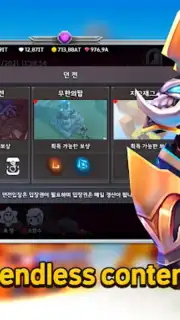 INFINITE HERO captura 12