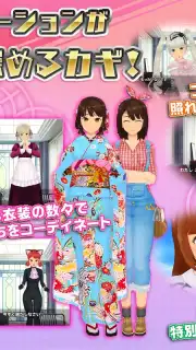 Schoolgirl Strikers 2 captura 4