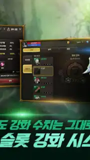 프리스톤테일M captura 2