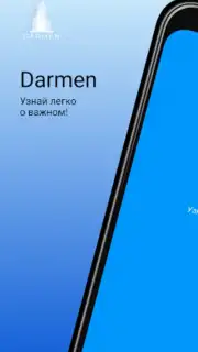 Darmen captura 3
