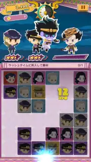 JOJO’s PITTER-PATTER POP captura 8