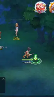 Ragnarok M Eternal Love (Asia) captura 5