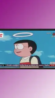 Bangla Live TV captura 1