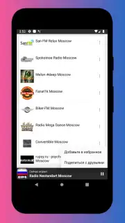 Radio Russia - Radio Russia FM, Russian Radio App captura 3