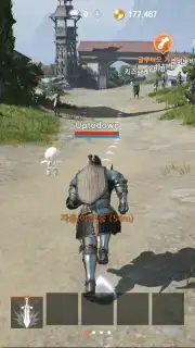 Lineage 2M captura 7