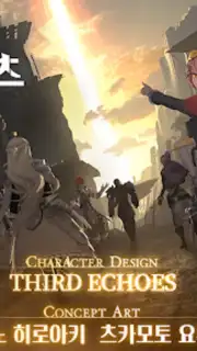 Margaret Barheit captura 18