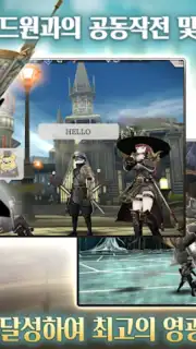 Margaret Barheit captura 22