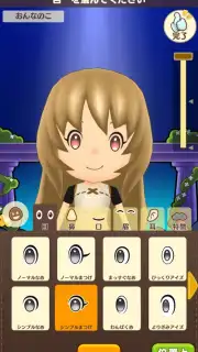 Fantasy Life Online captura 8