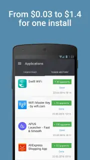 АппЦент captura 3