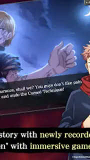 Jujutsu Kaisen: Phantom Parade (QooApp) captura 7