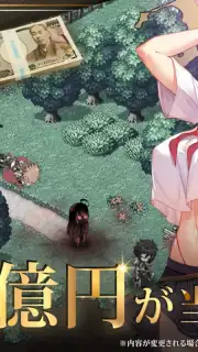 Evertale captura 1