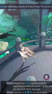 Soul Land: Advent of the Gods (CN) captura 5