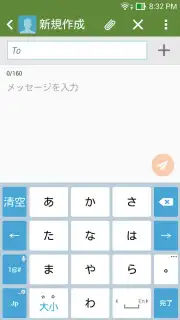 ASUS Keyboard captura 9