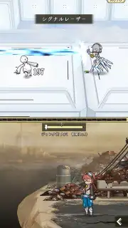 World II World captura 3