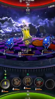 Destiny Child captura 11