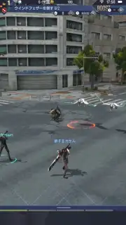 GESTALT ODIN captura 10