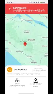 MNPW Earthquake captura 1