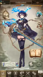 SINoALICE captura 3