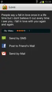 SMS Pack captura 1