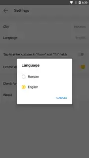 Yandex.Metro captura 6