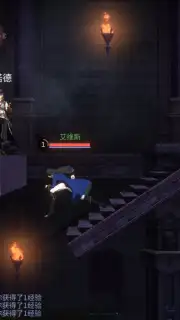 Castlevania: Moon Night Fantasy captura 8