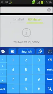 Blue Keyboard captura 1
