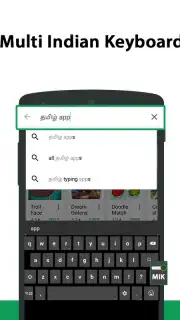 Multi Indian Language Keyboard captura 2