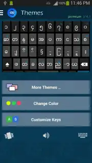Bagan Keyboard captura 9