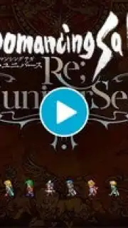 Romancing Saga Re: univerSe (JP) captura 1