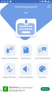 Fast Hindi Keyboard captura 7