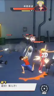 One Piece: Fighting Path captura 12
