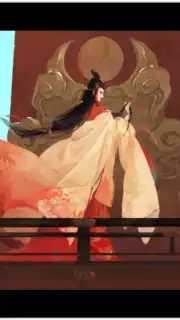 New Swordsman captura 2
