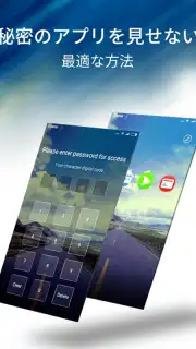 CLauncher captura 25