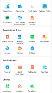 Alipay captura 2